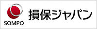 損保ジャパン