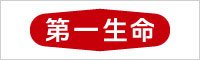 第一生命保険株式会社