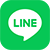 公式Lineはこちら