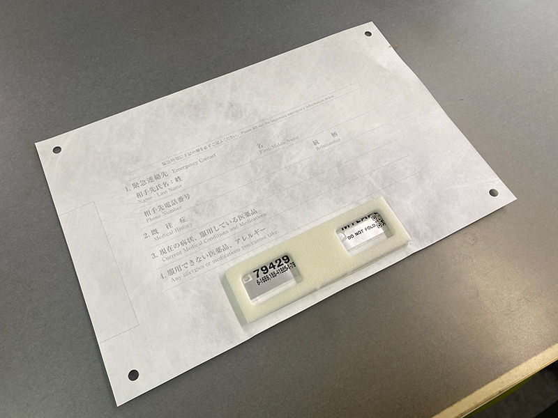 計測チップ